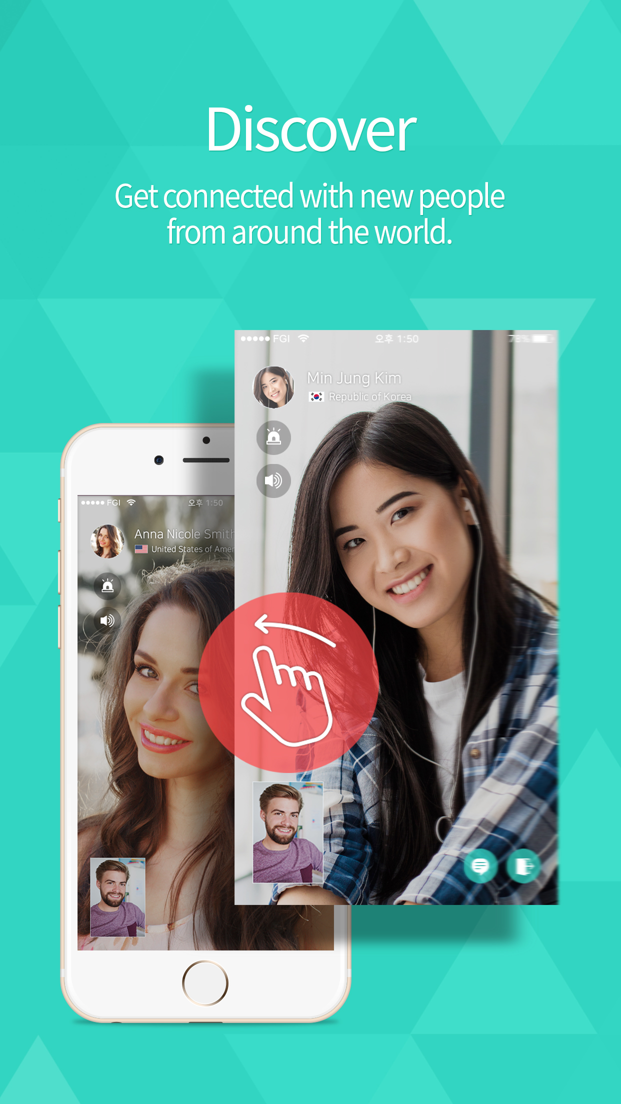 اسکرین شات 1 برنامه ARGO - Social Video Chat