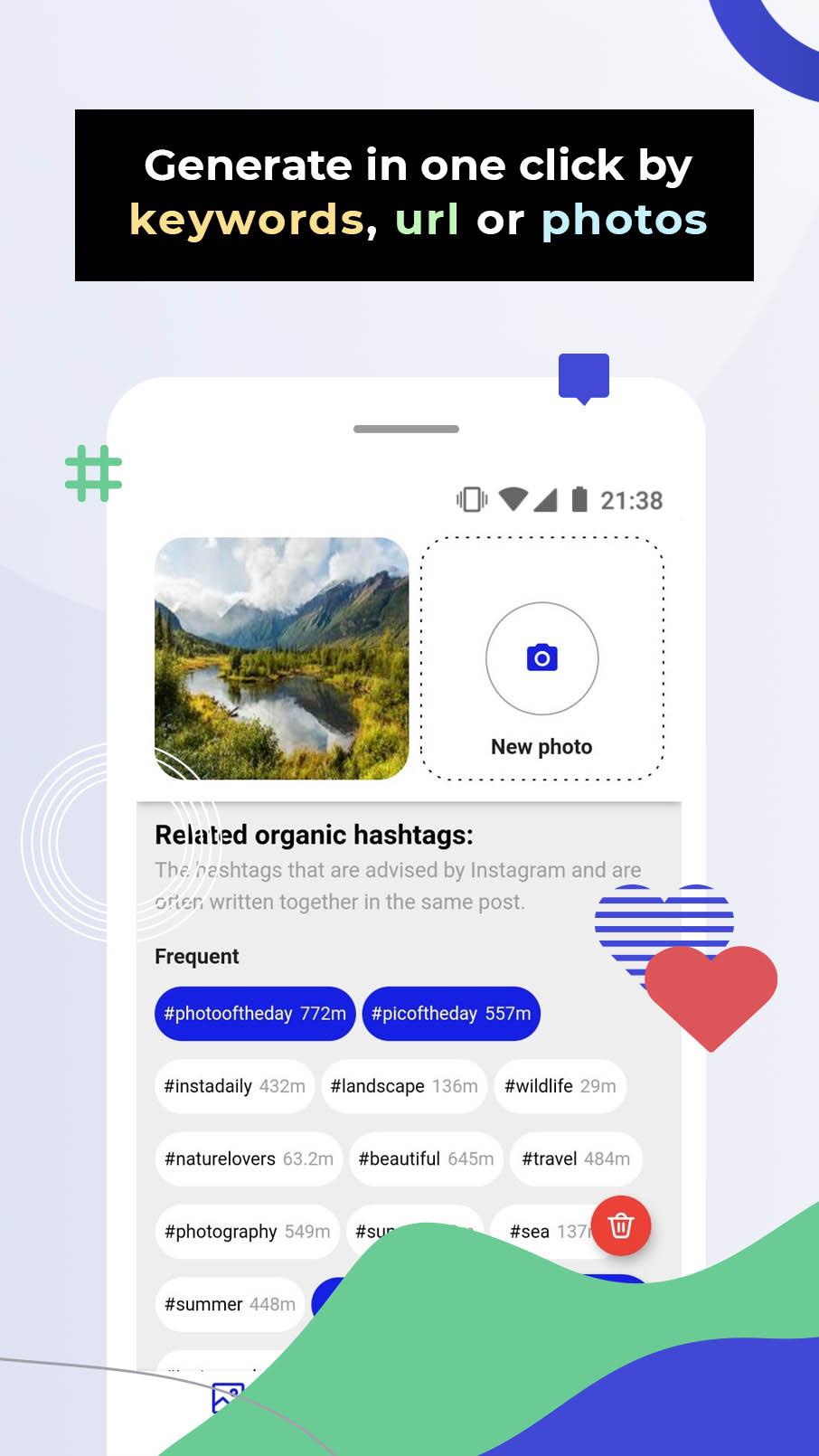 اسکرین شات 2 برنامه # Hashtag Generator for IG