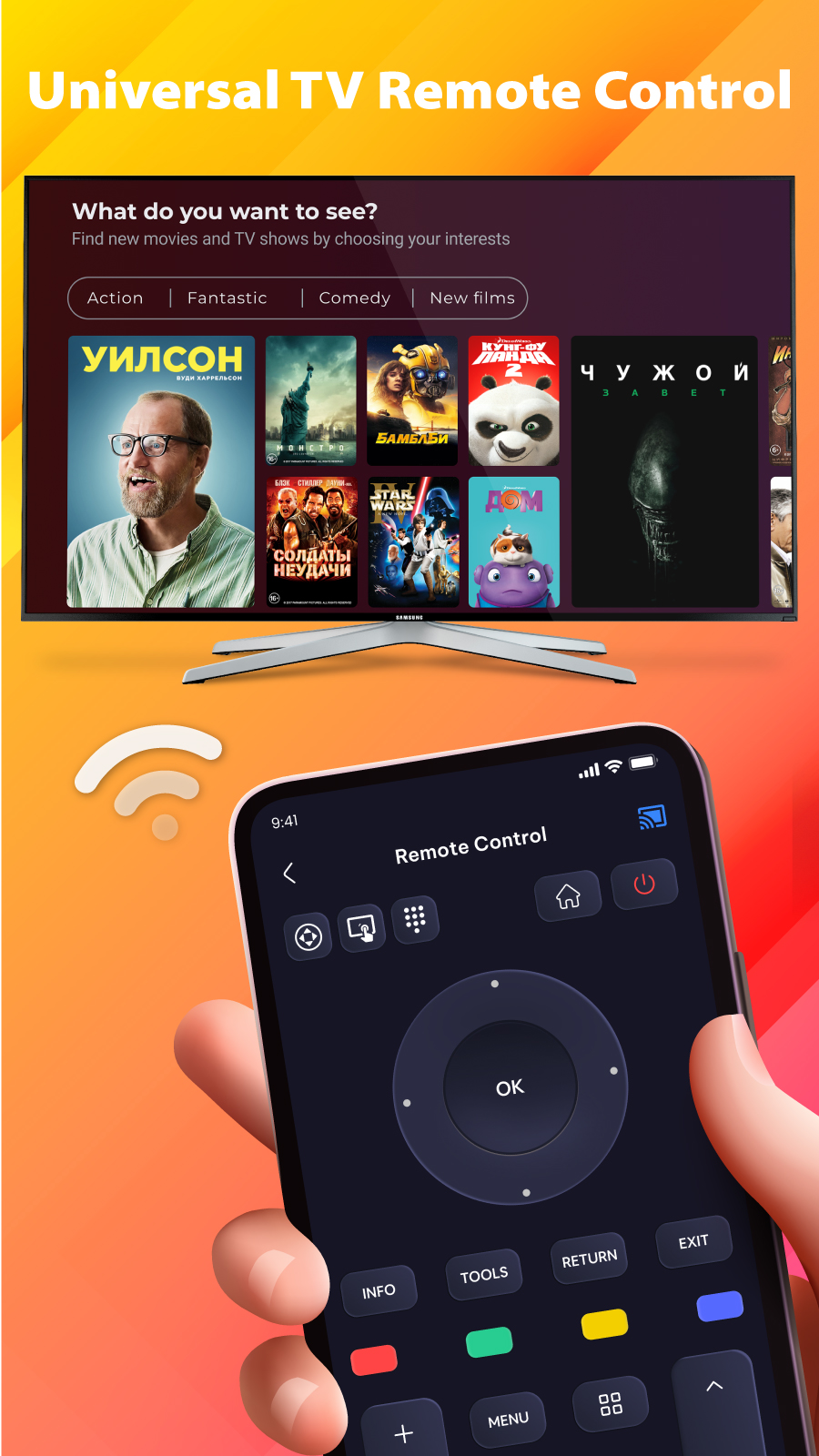 اسکرین شات 6 برنامه Smart TV Cast: Screen Share