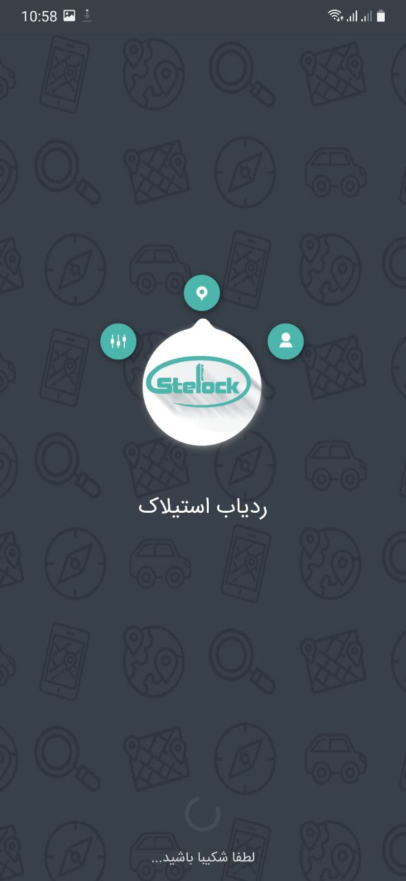 اسکرین شات 1 برنامه Stelock Tracker