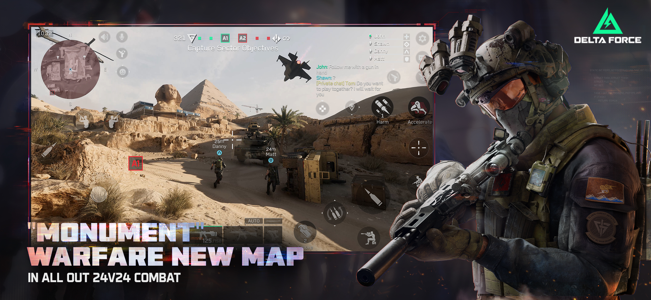 اسکرین شات 2 بازی Delta Force