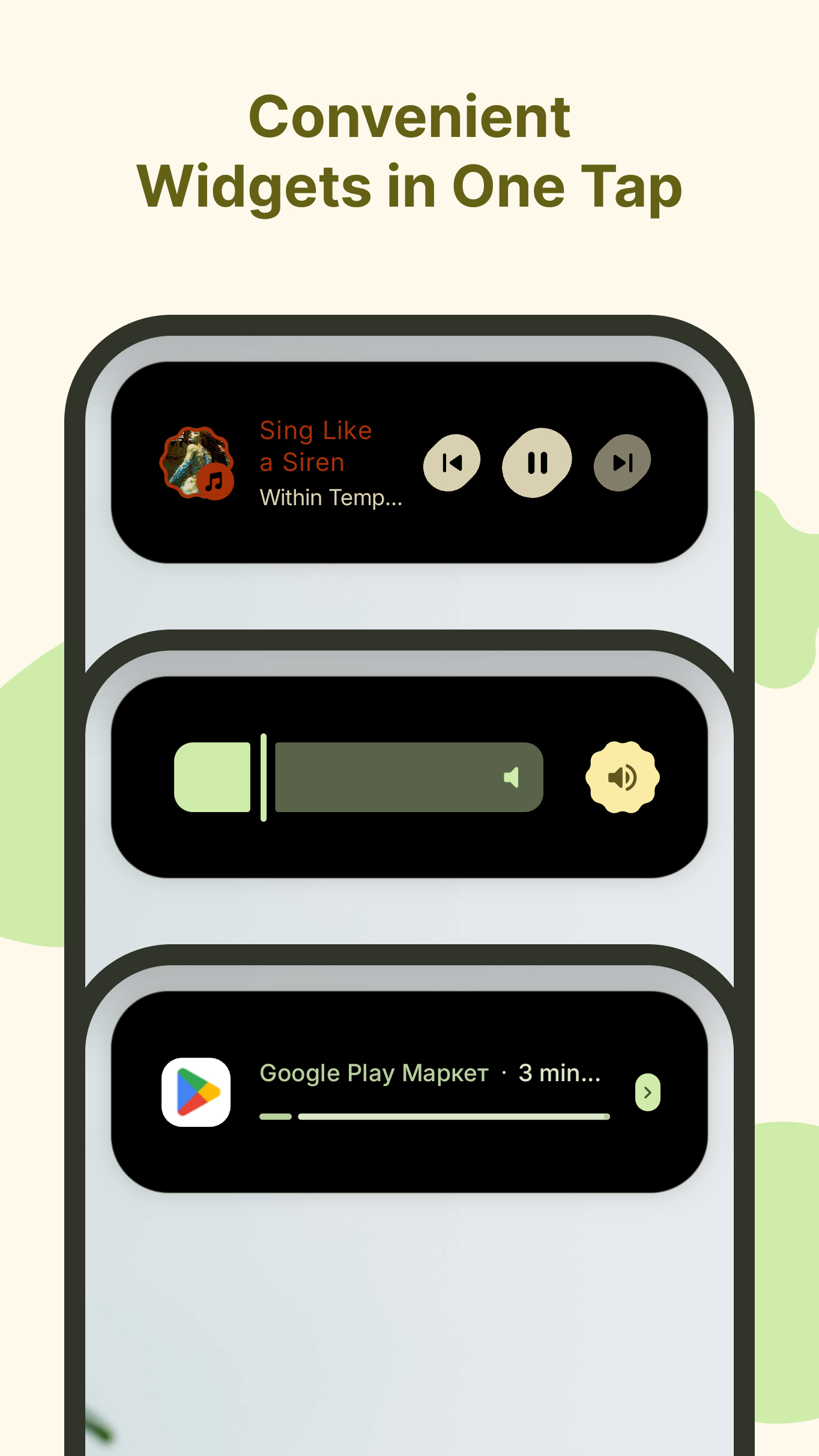 اسکرین شات 4 برنامه Material Capsule: Dynamic UI