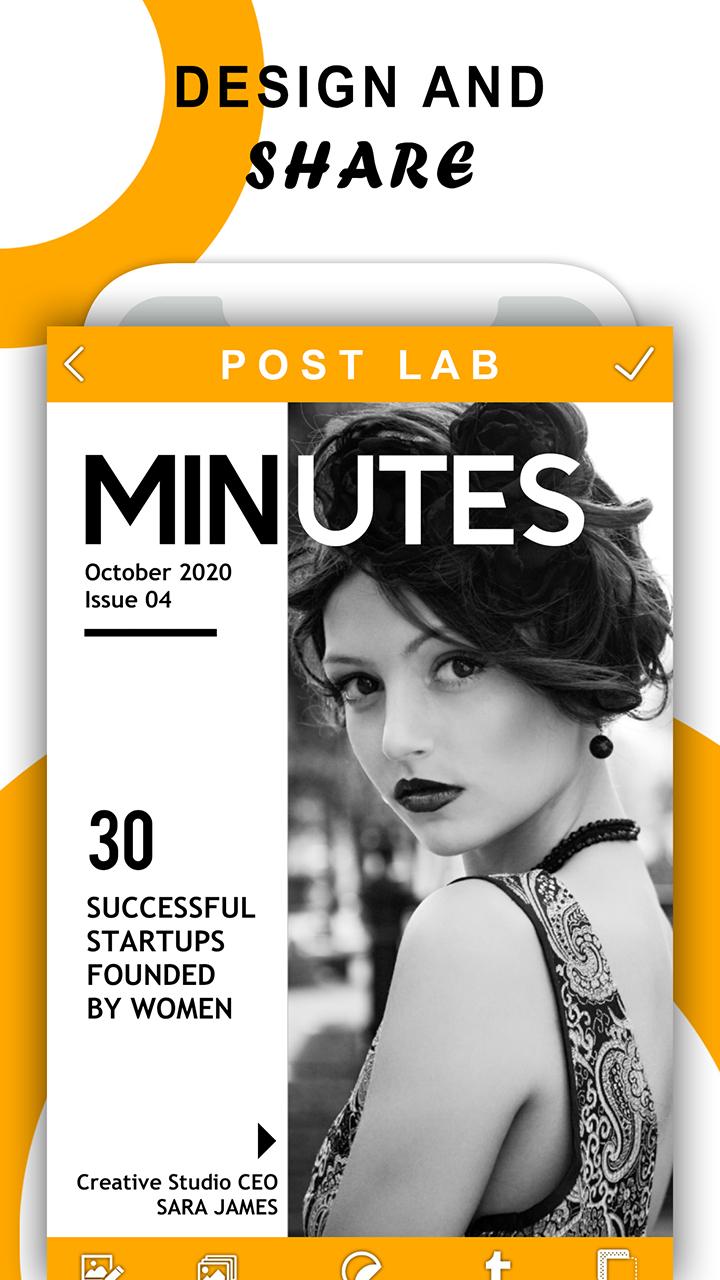 اسکرین شات 7 برنامه PostLab: Designer Collages, Po