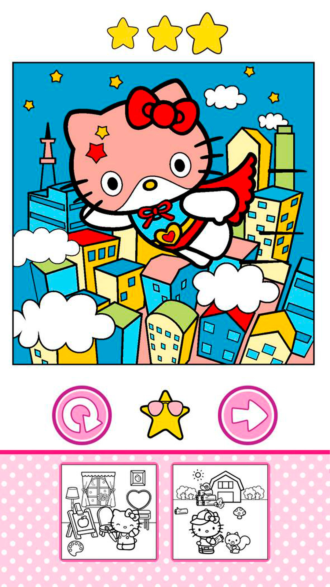 اسکرین شات 5 بازی Hello Kitty: Coloring Book