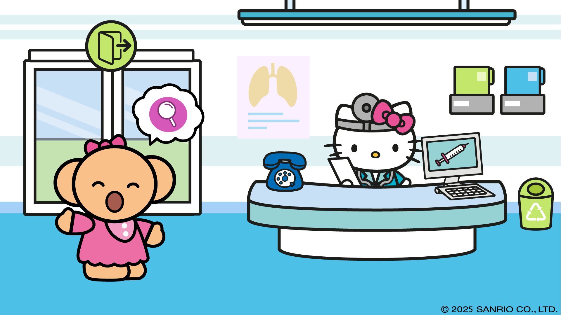 اسکرین شات 1 بازی Hello Kitty: Kids Hospital