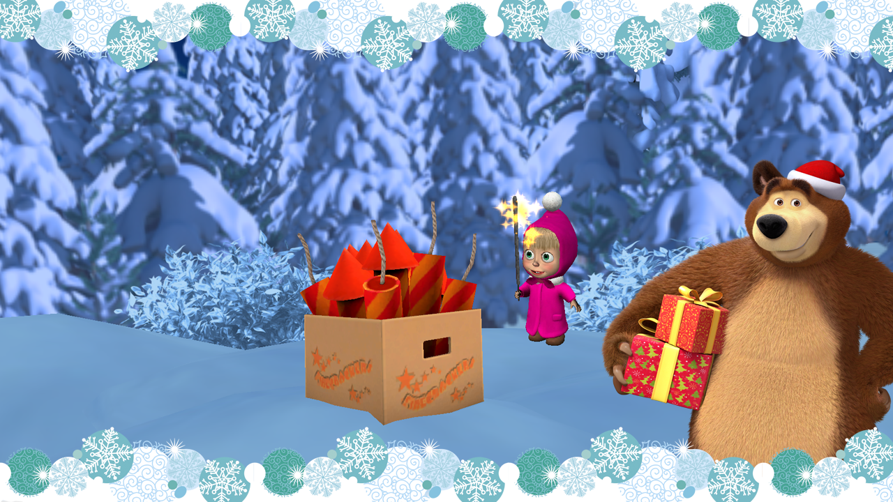 اسکرین شات 5 بازی Masha and the Bear: Christmas