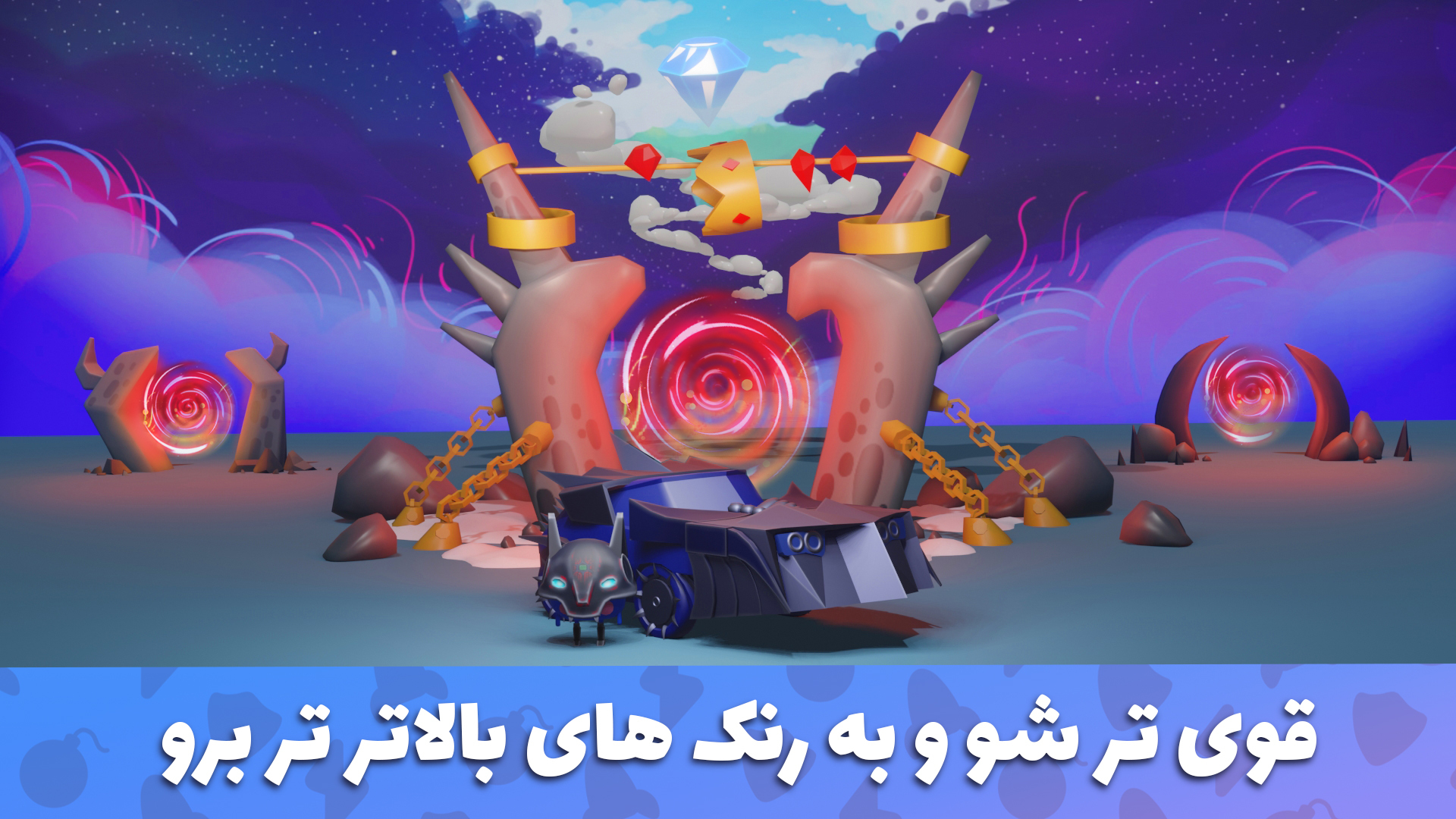 اسکرین شات 3 بازی کوکورو - جنگ ماشینی