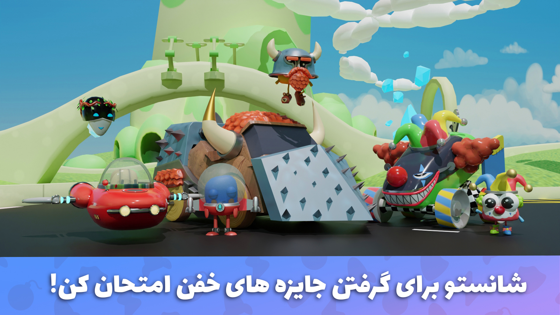 اسکرین شات 4 بازی کوکورو - جنگ ماشینی