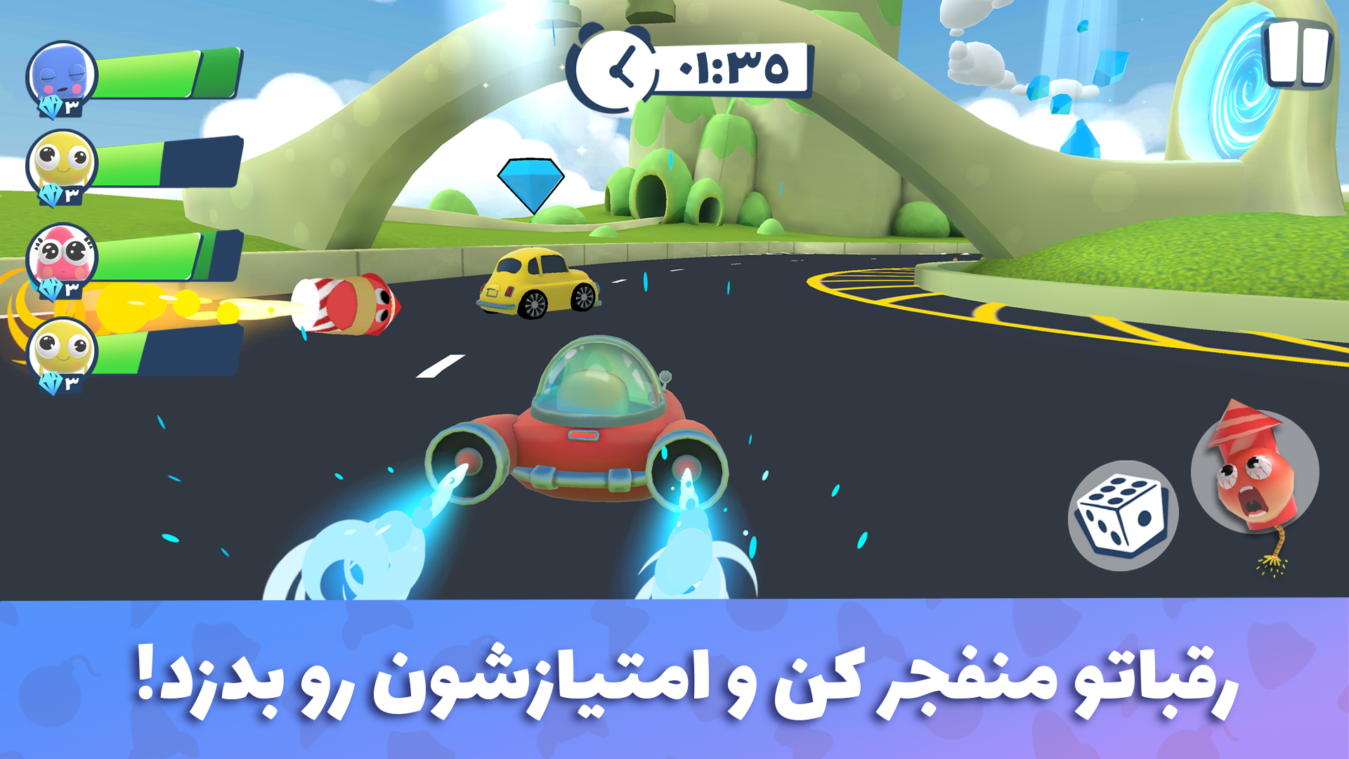 اسکرین شات 2 بازی کوکورو - جنگ ماشینی