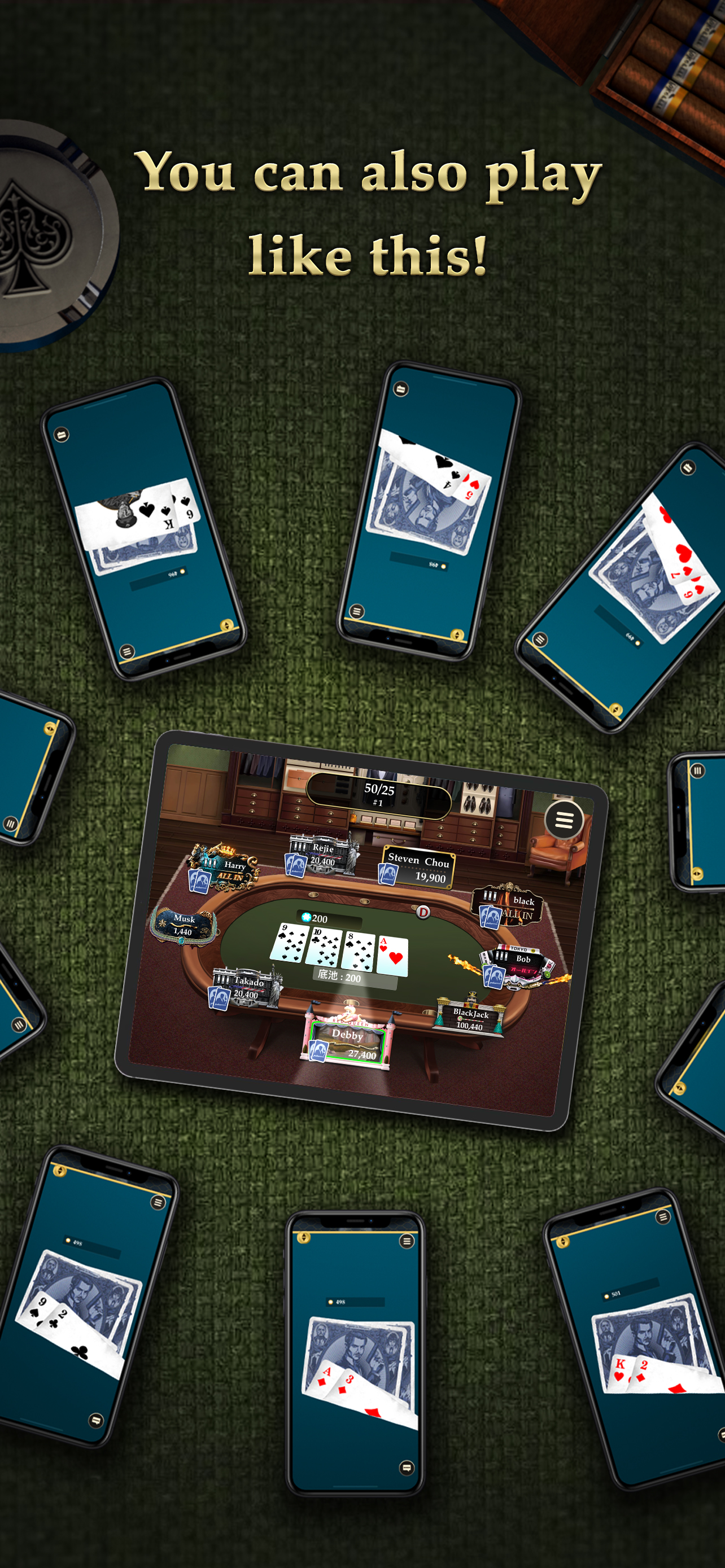 اسکرین شات 7 بازی Pokerrrr 2: Texas Holdem Poker
