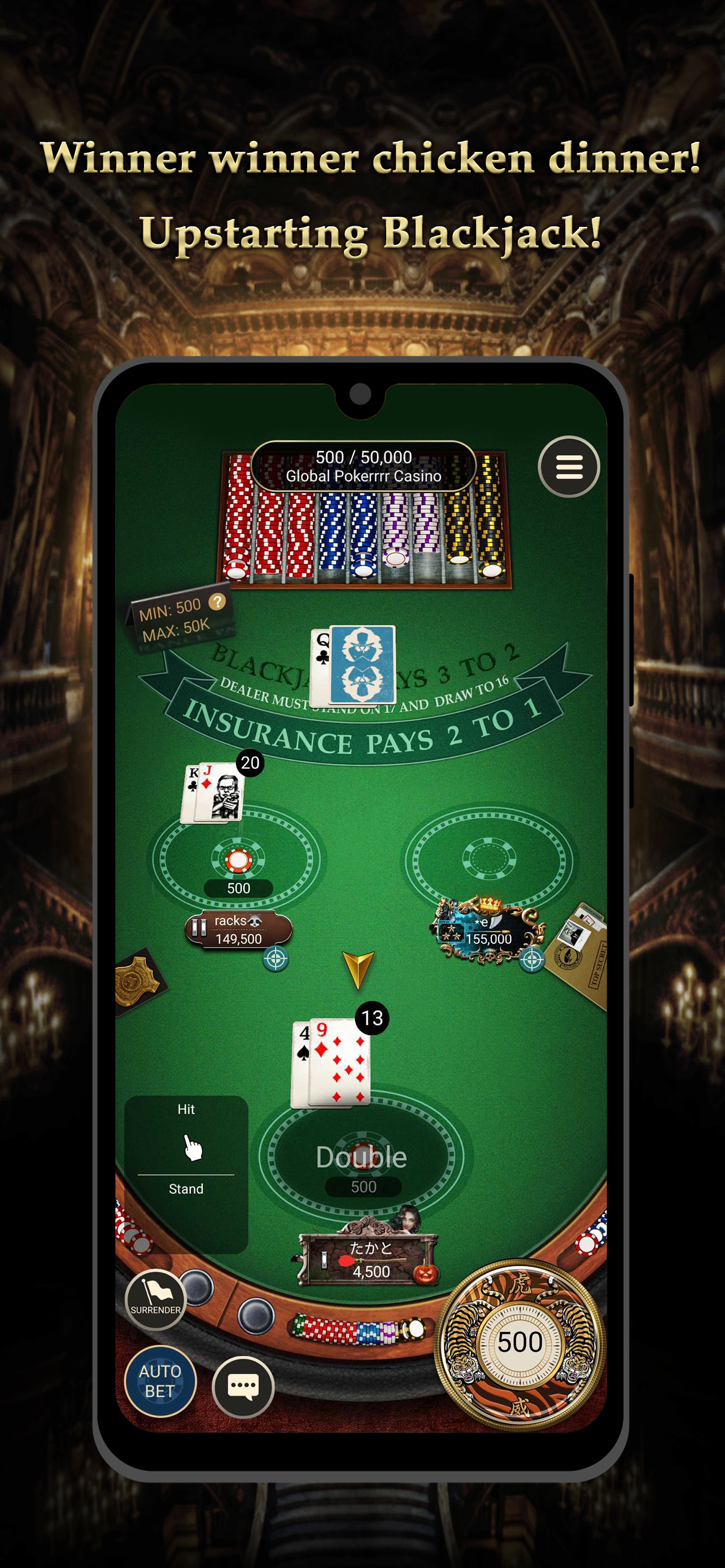اسکرین شات 2 بازی Pokerrrr 2: Texas Holdem Poker