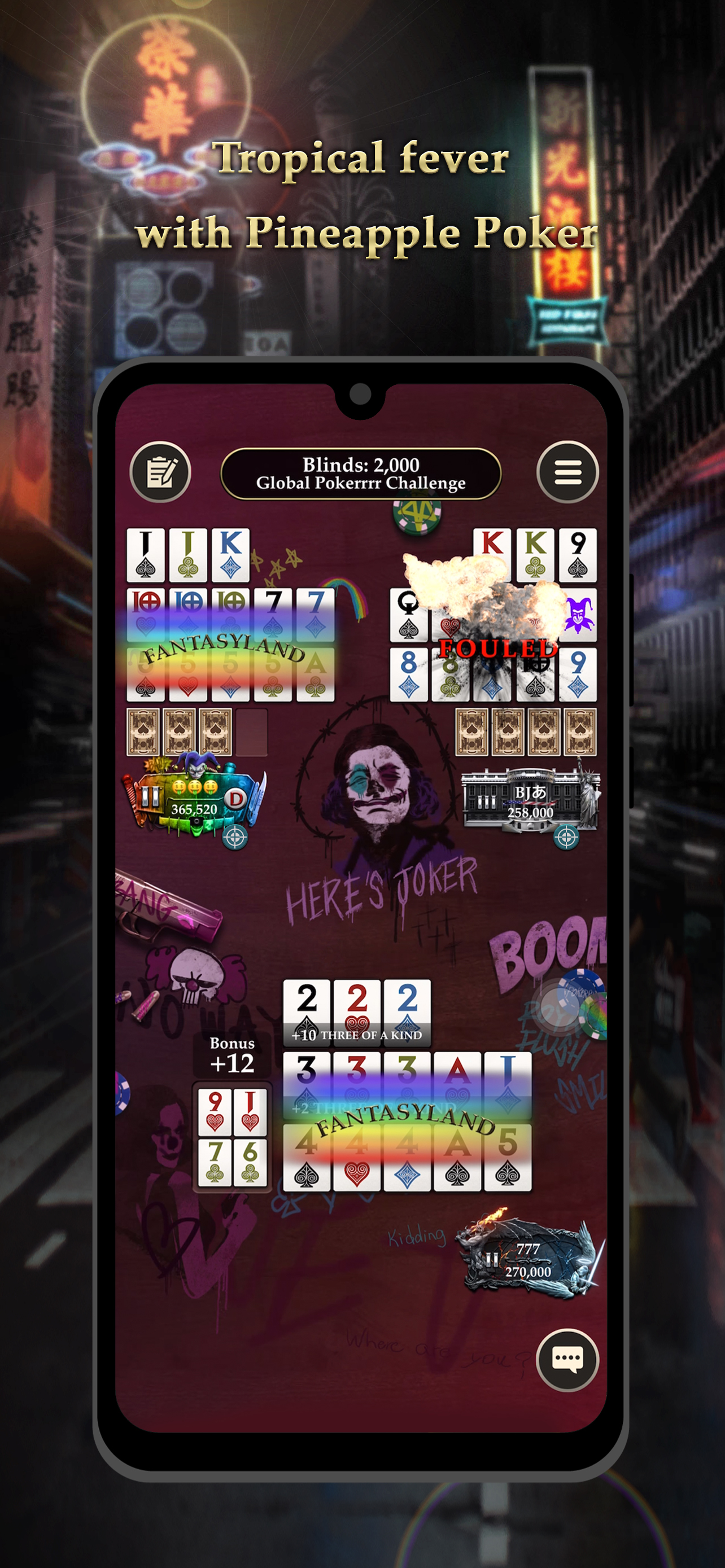 اسکرین شات 3 بازی Pokerrrr 2: Texas Holdem Poker
