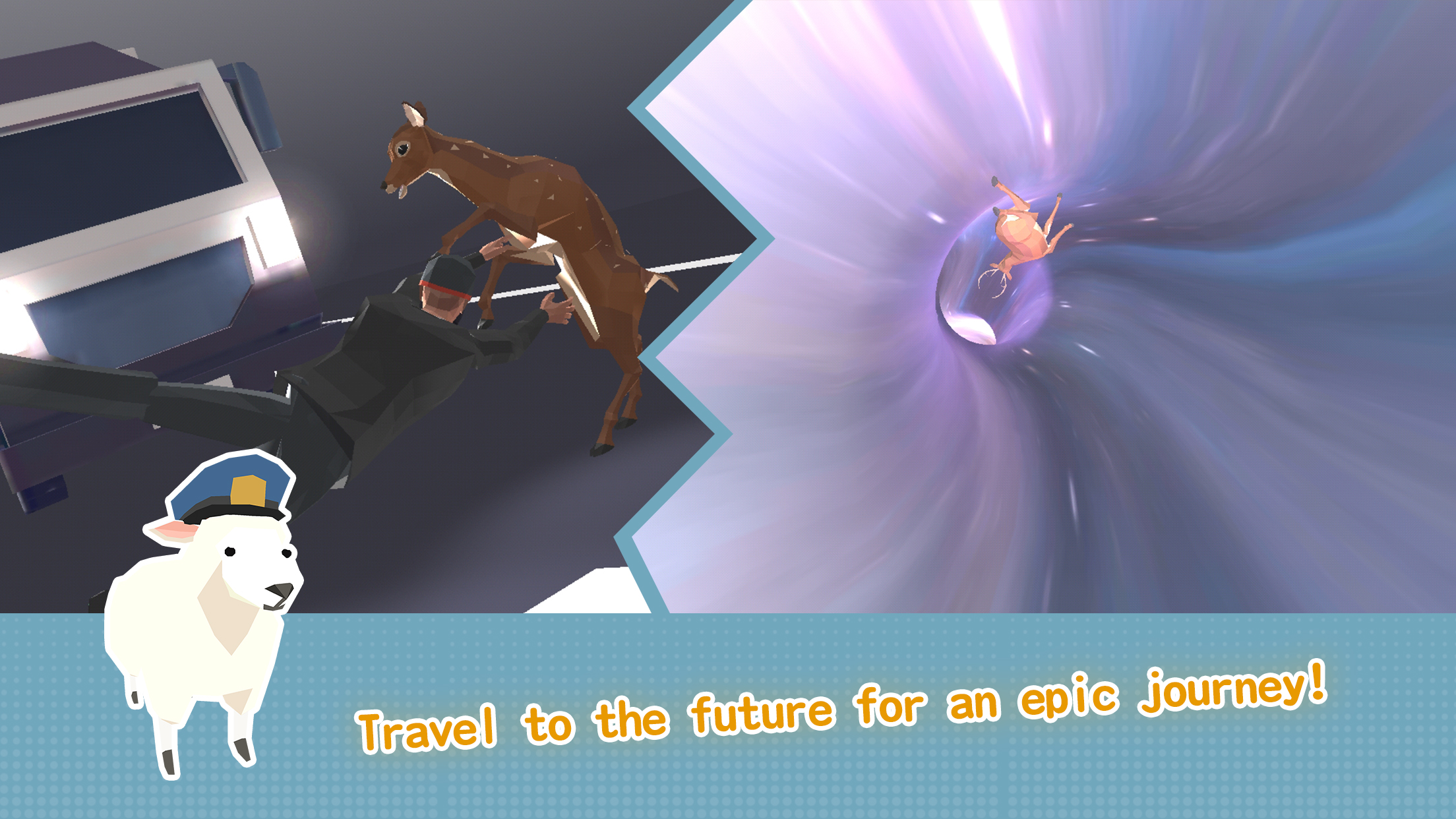 اسکرین شات 1 بازی DEEEER Simulator: Future World