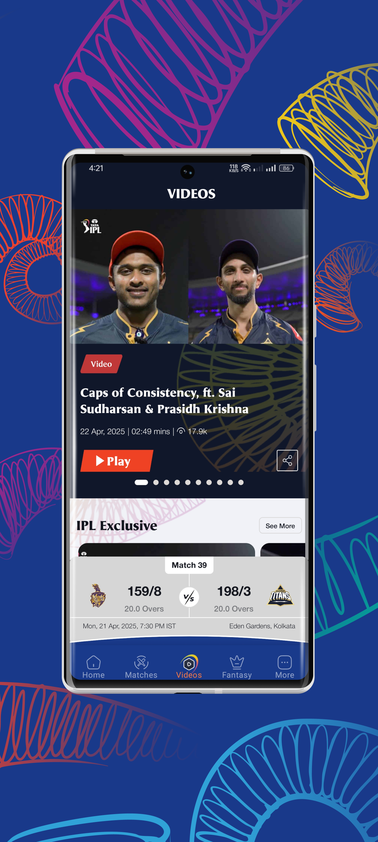 اسکرین شات 2 برنامه IPL