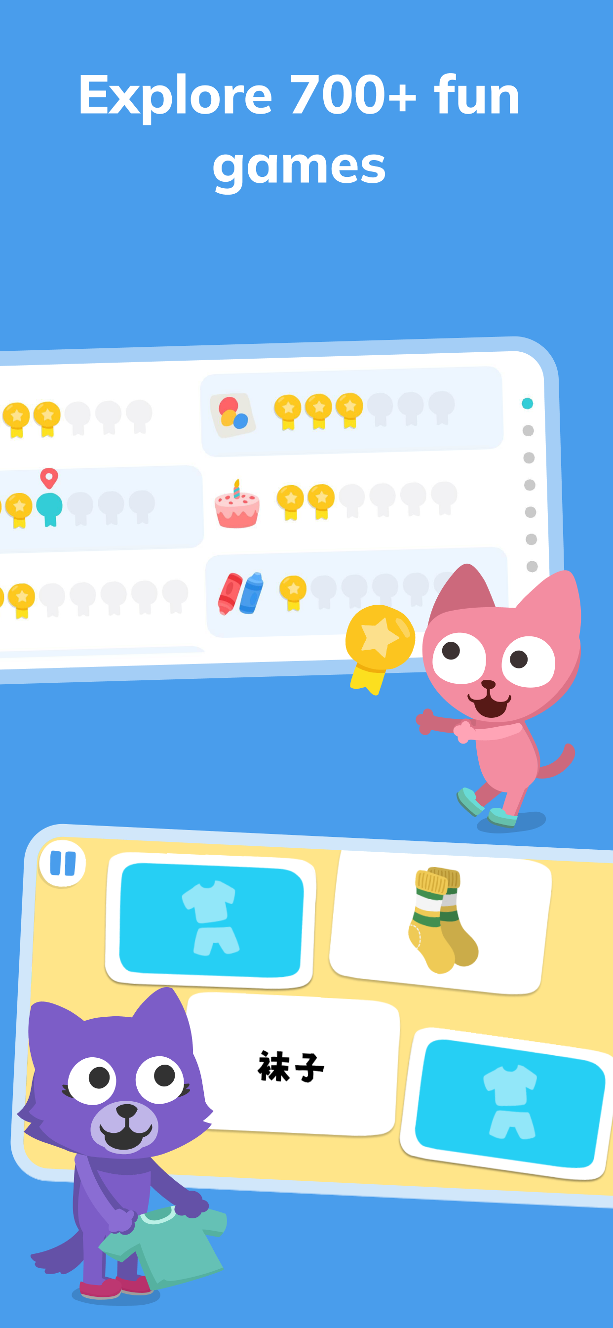 اسکرین شات 7 برنامه Learn Chinese – Studycat