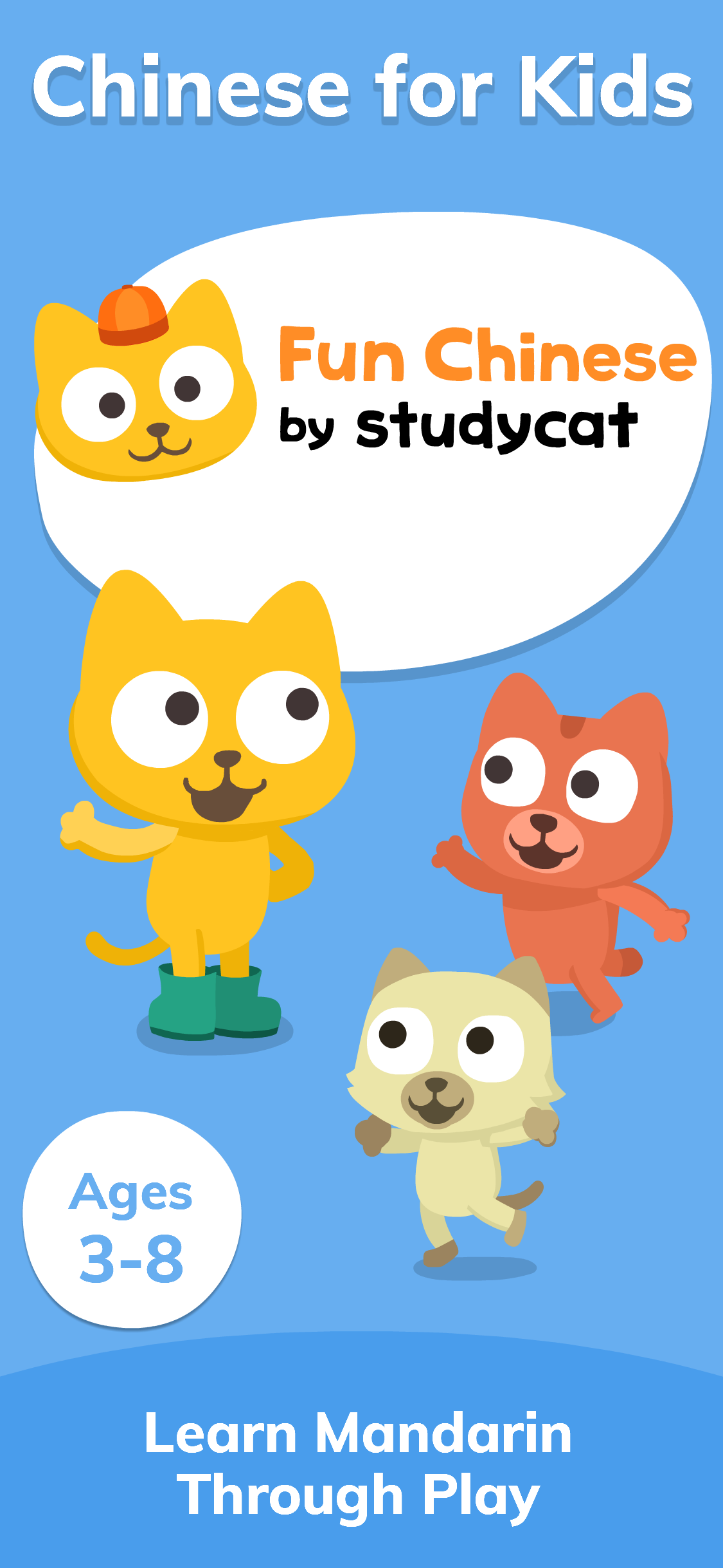 اسکرین شات 1 برنامه Learn Chinese - Studycat