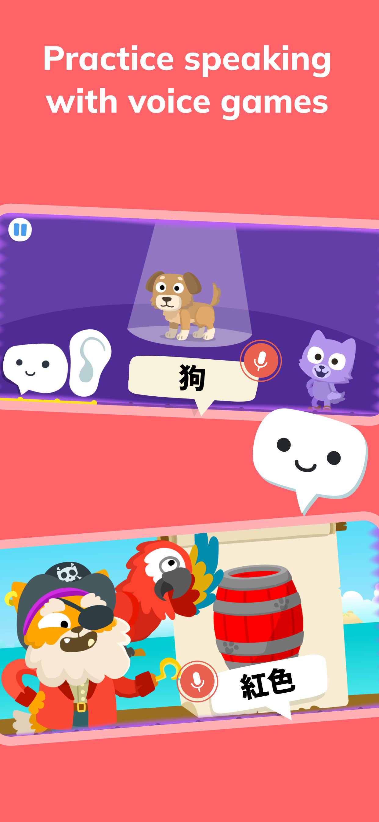 اسکرین شات 2 برنامه Learn Chinese – Studycat