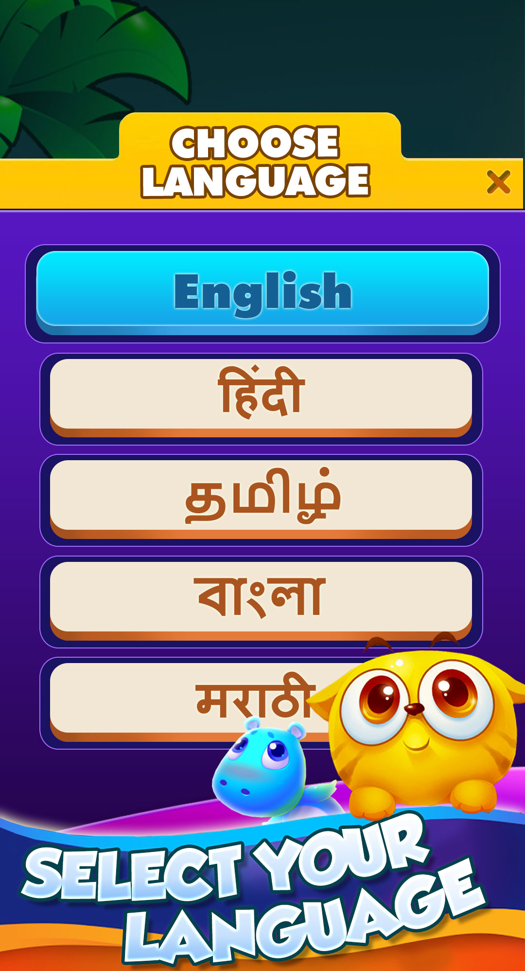 اسکرین شات 8 بازی Ball Sort Puzzle - Color Games