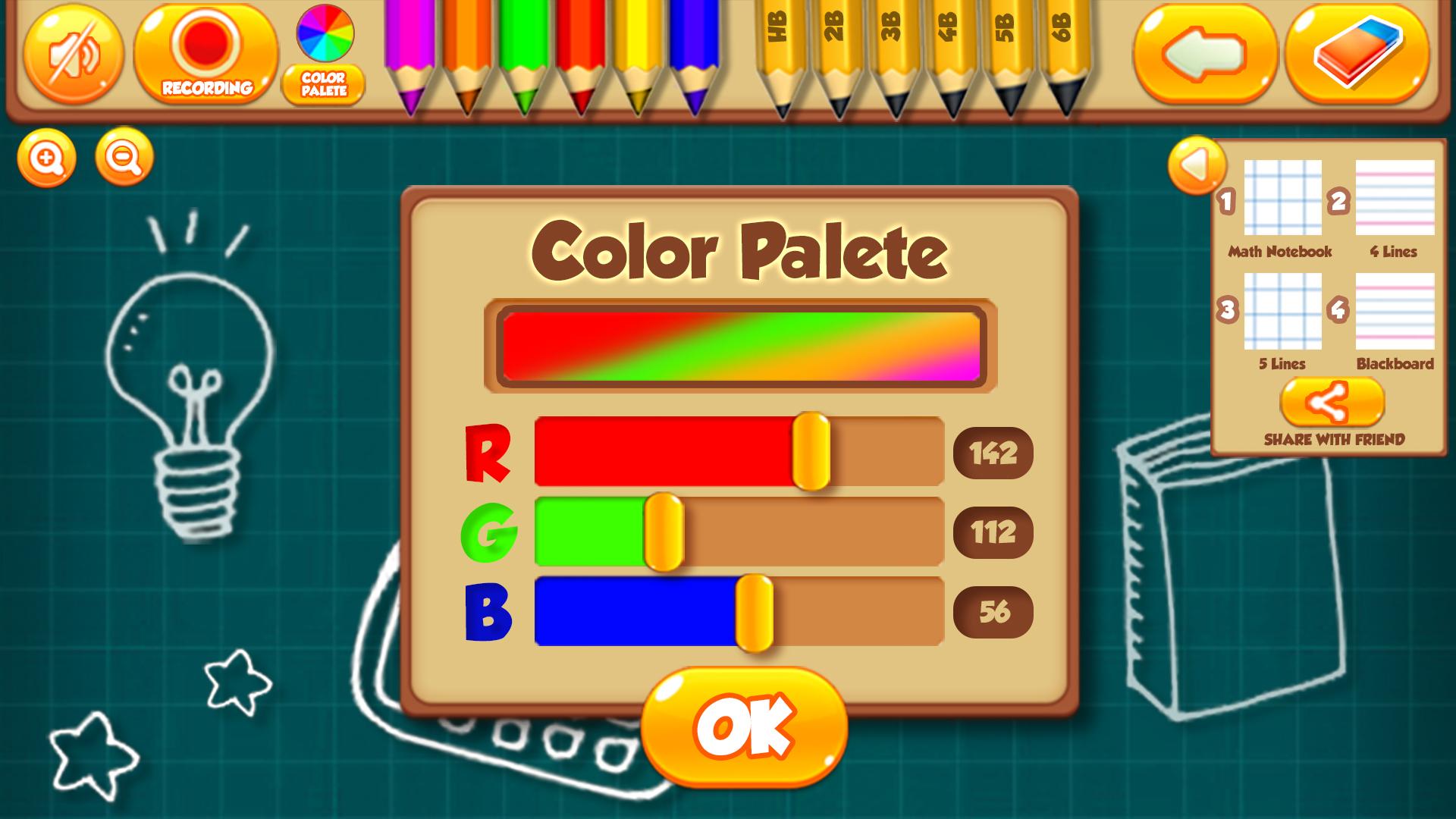 اسکرین شات 3 برنامه Black Board