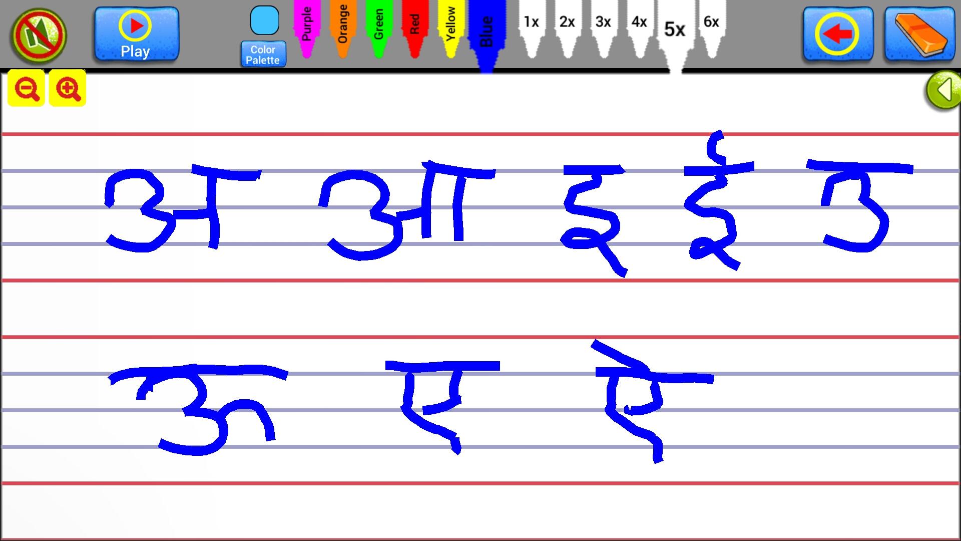 اسکرین شات 8 برنامه Black Board