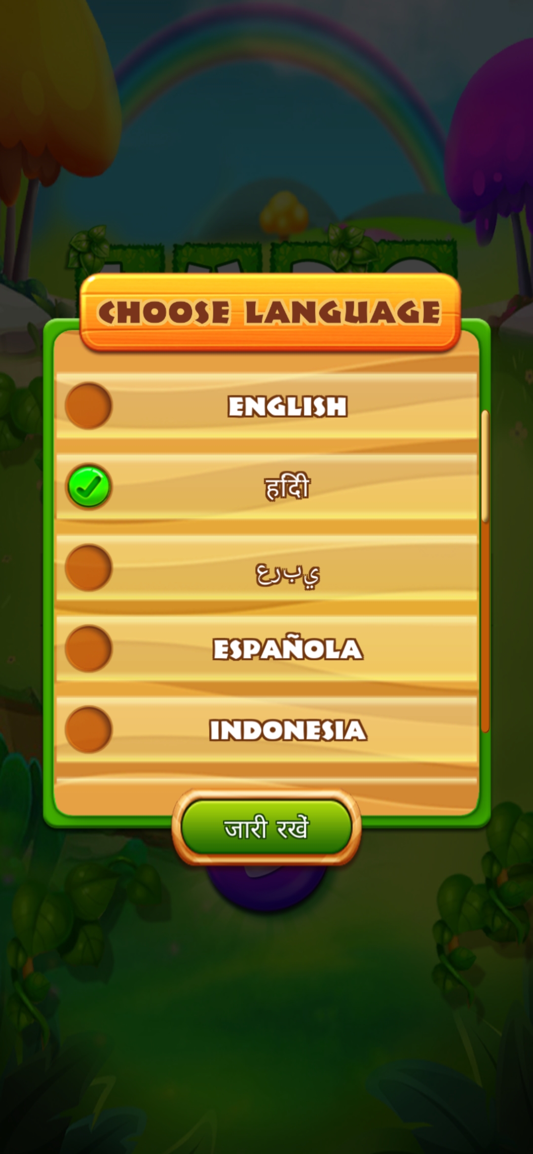 اسکرین شات 3 بازی Ludo Game : Ludo Winner