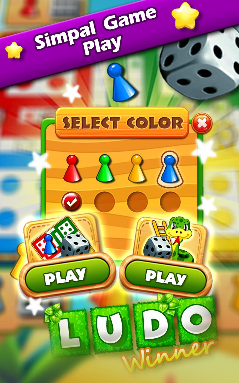 اسکرین شات 6 بازی Ludo Game : Ludo Winner
