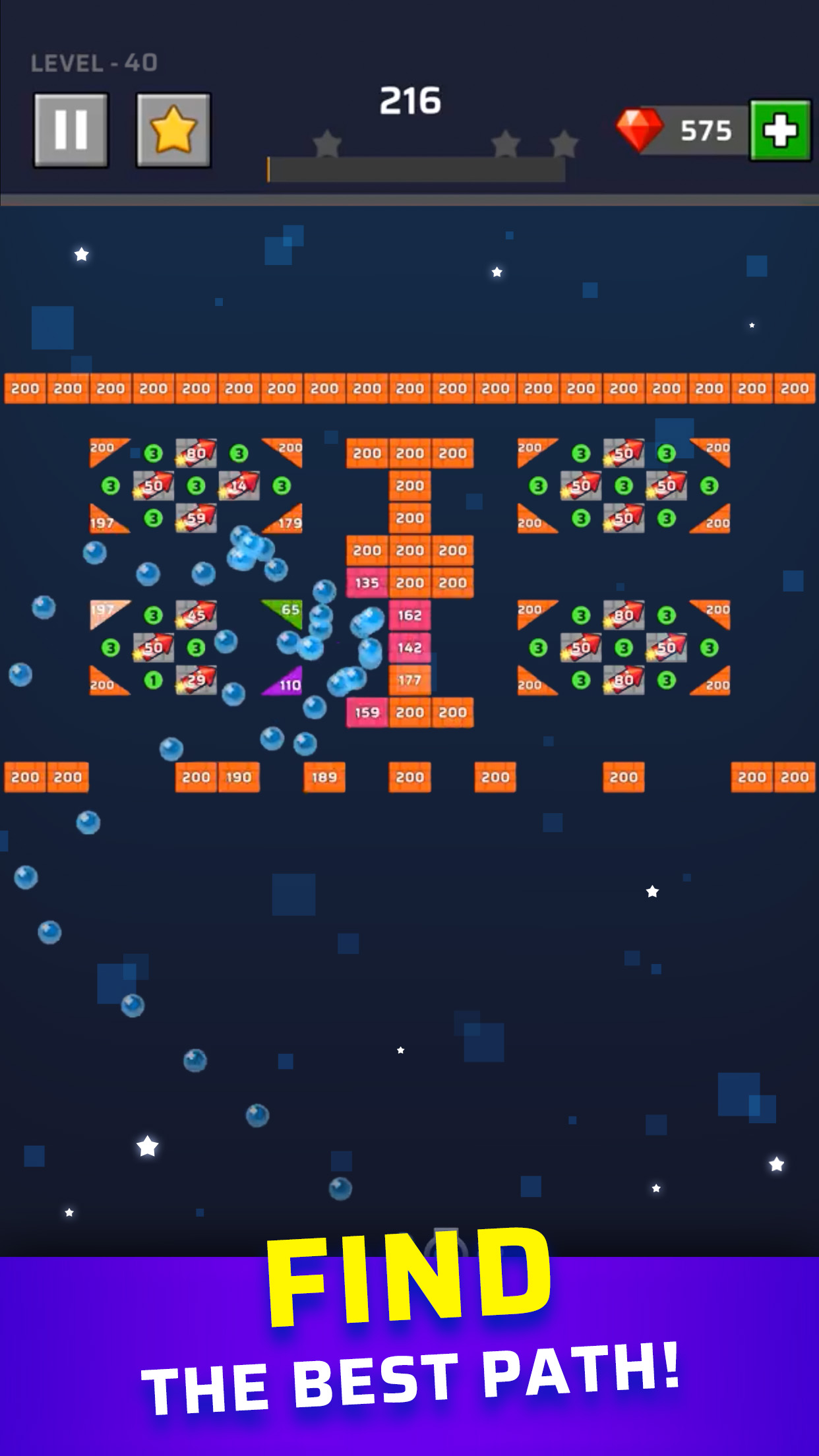 اسکرین شات 7 بازی Brick Out - Shoot the ball