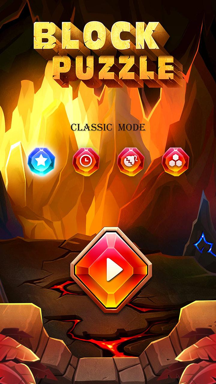 اسکرین شات 3 بازی Block Puzzle
