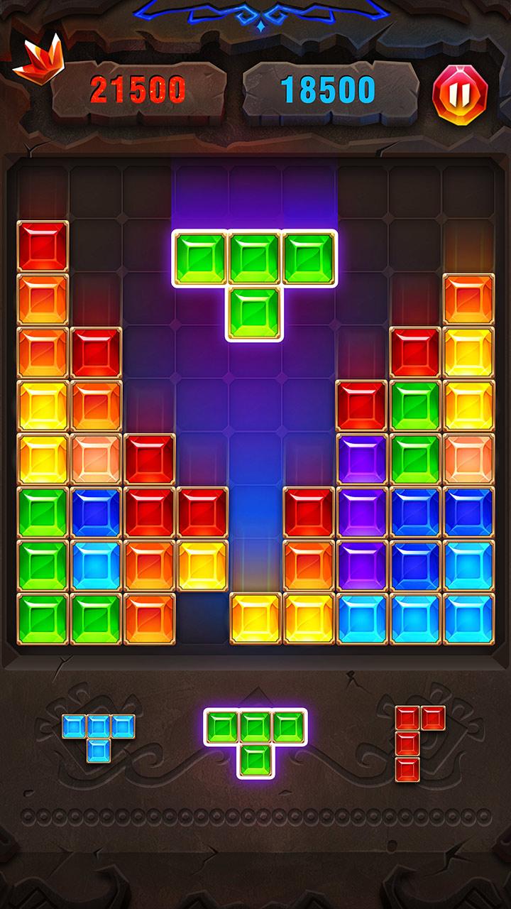 اسکرین شات 1 بازی Block Puzzle
