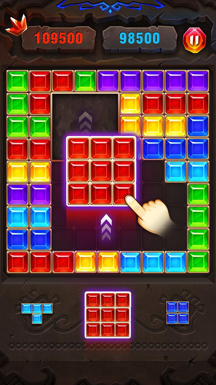 اسکرین شات 2 بازی Block Puzzle