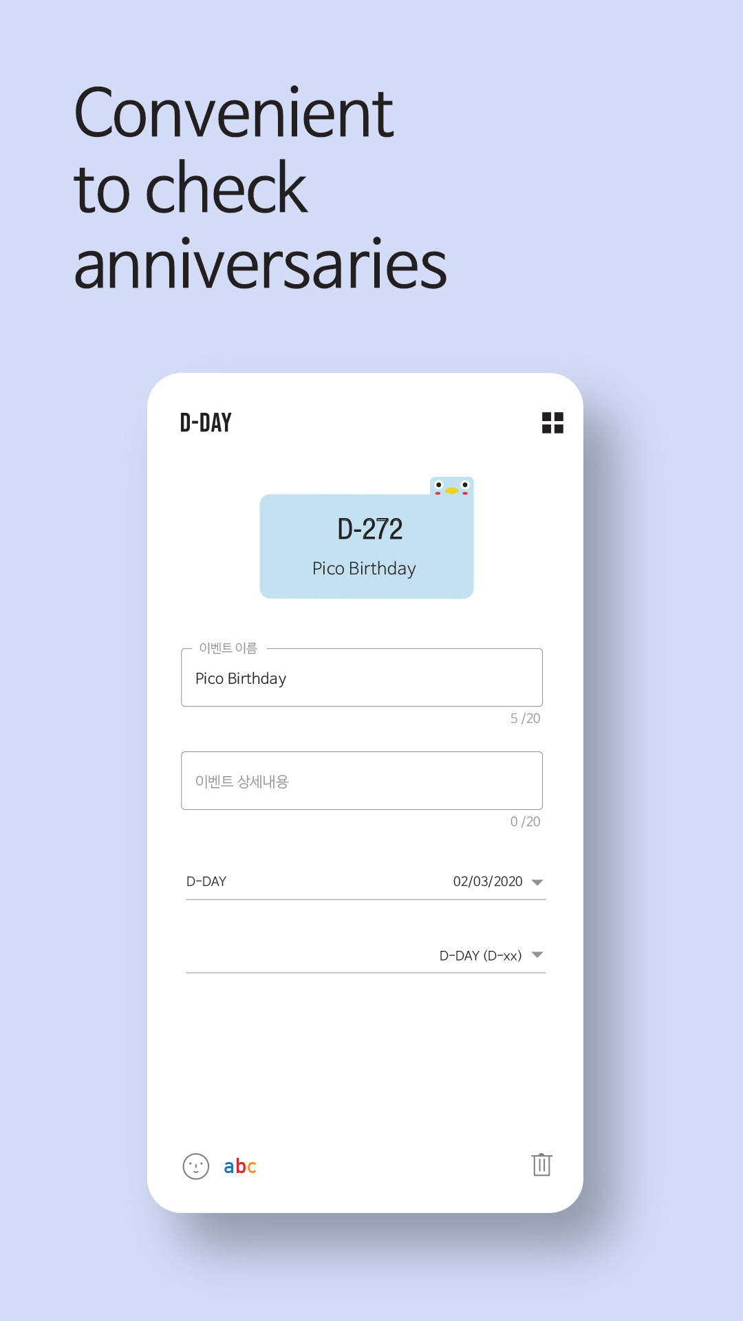 اسکرین شات 6 برنامه Cute Note DDay Todo