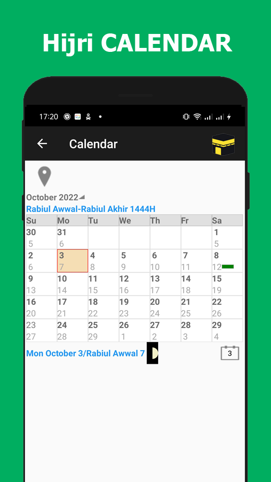 اسکرین شات 5 برنامه Qibla Finder - Qibla Direction