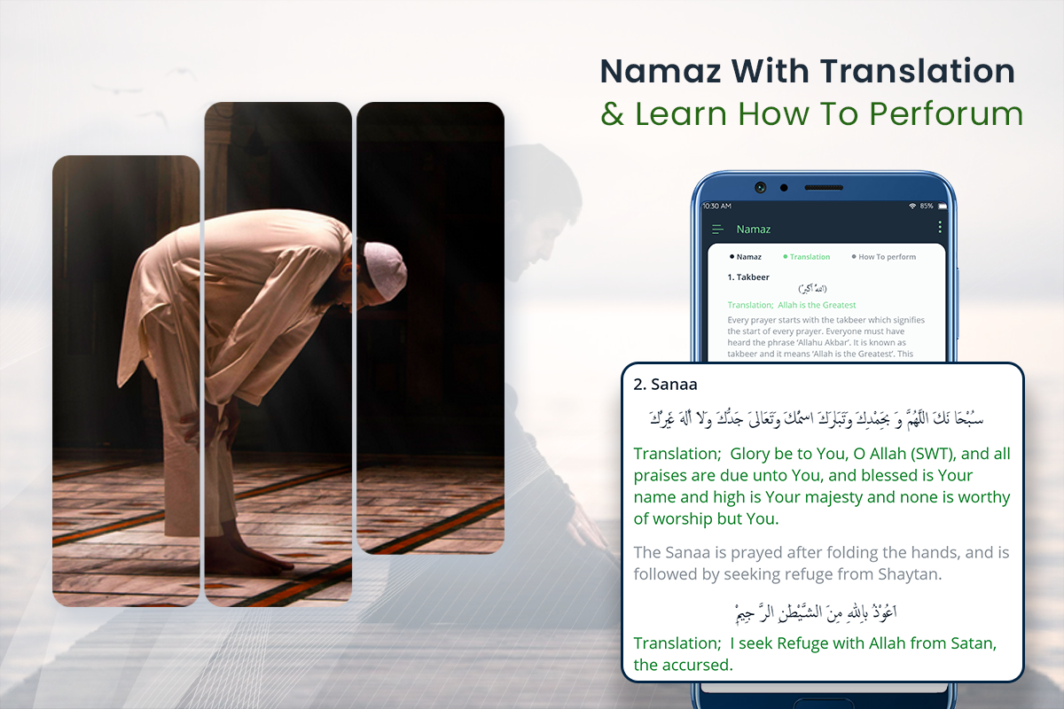 اسکرین شات 6 برنامه Qibla Direction - Qibla Finder