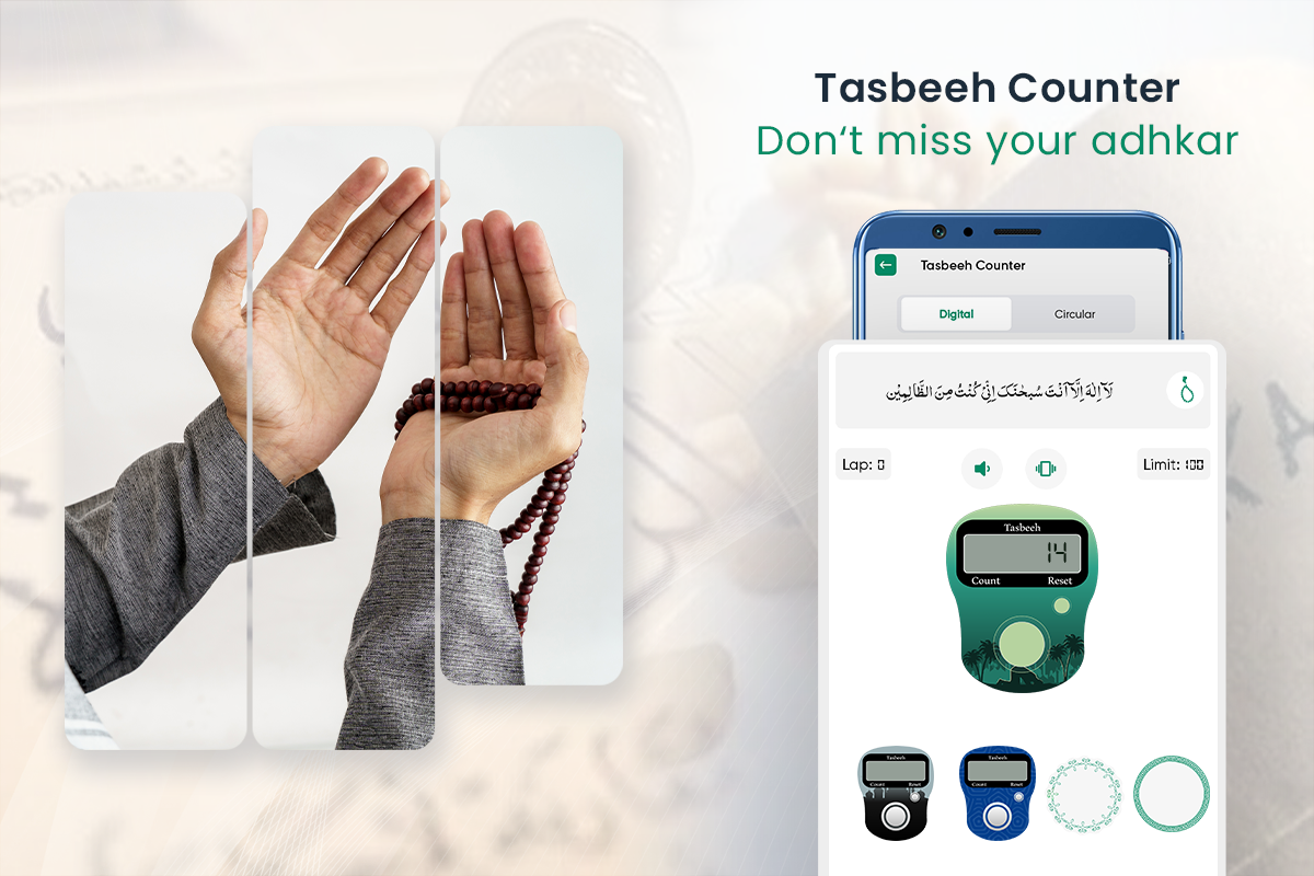 اسکرین شات 5 برنامه Qibla Direction - Qibla Finder