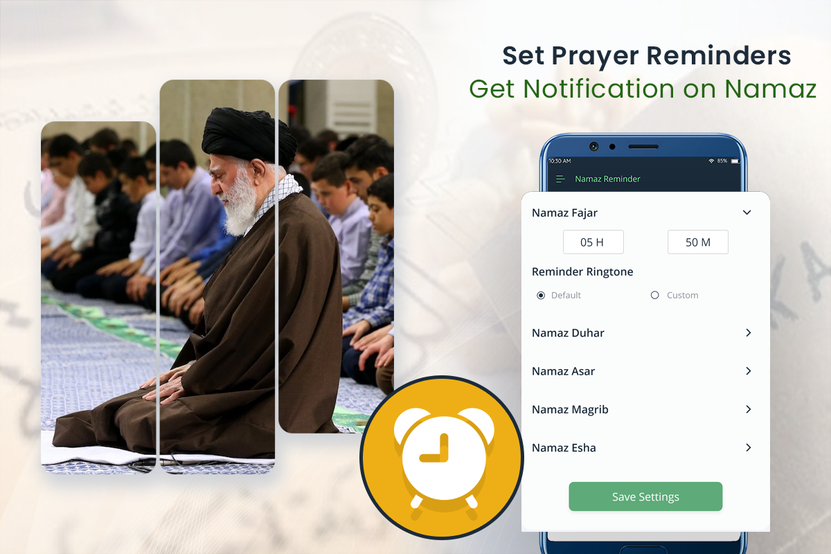 اسکرین شات 3 برنامه Qibla Direction - Qibla Finder