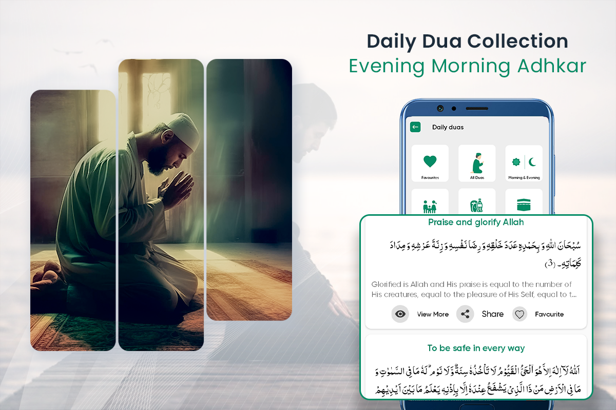 اسکرین شات 6 برنامه Qibla Direction - Qibla Finder