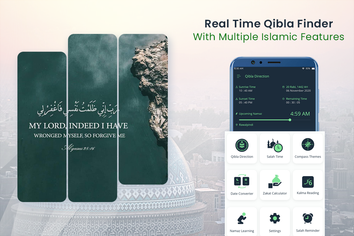 اسکرین شات 2 برنامه Qibla Direction - Qibla Finder
