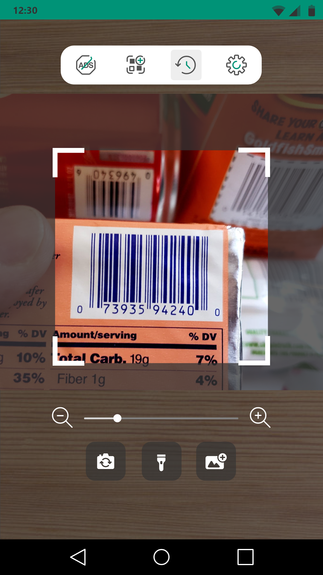 اسکرین شات 3 برنامه QR Code Scanner Barcode Reader
