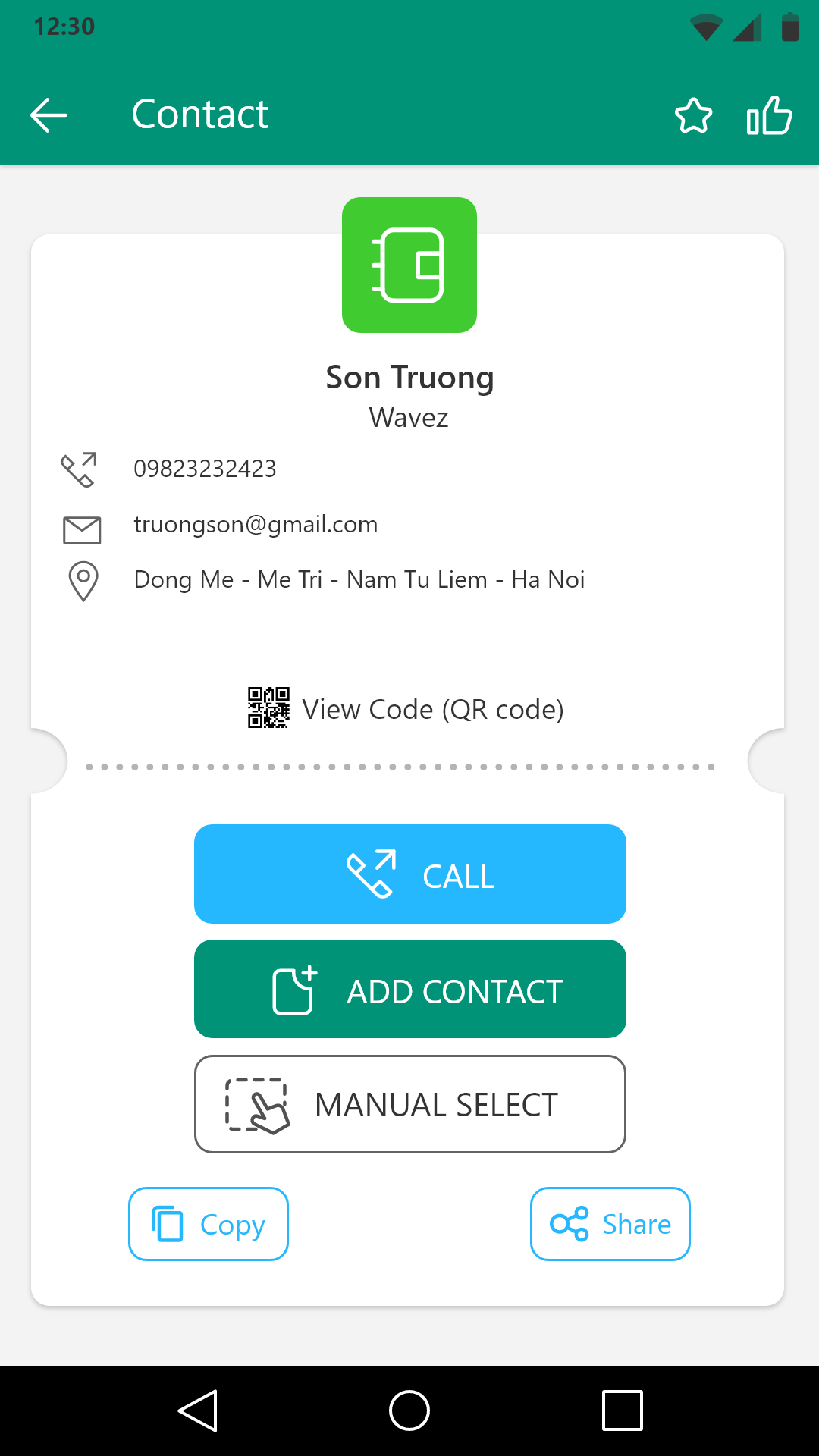اسکرین شات 6 برنامه QR Code Scanner Barcode Reader