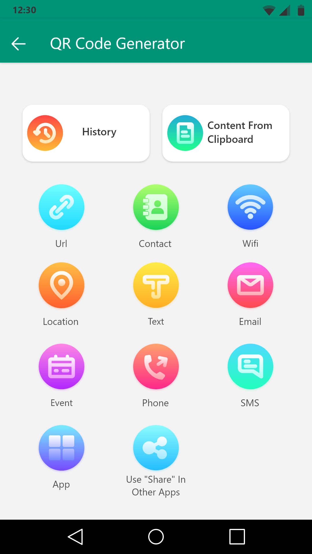 اسکرین شات 8 برنامه QR Code Scanner Barcode Reader