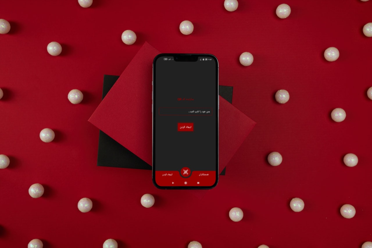 اسکرین شات 1 برنامه اسکنر کد QR