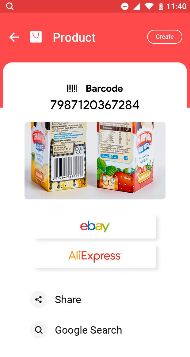 اسکرین شات 5 برنامه QR Code Scanner Lite - QR Scan