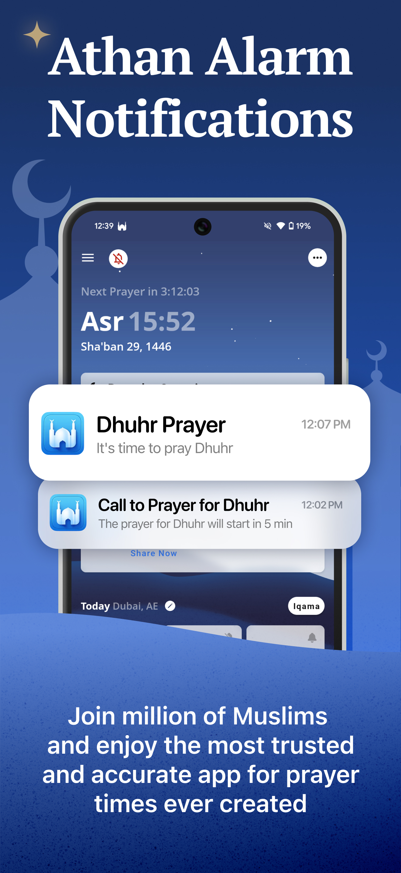 اسکرین شات 2 برنامه Athan Pro - Ramadan & Prayer