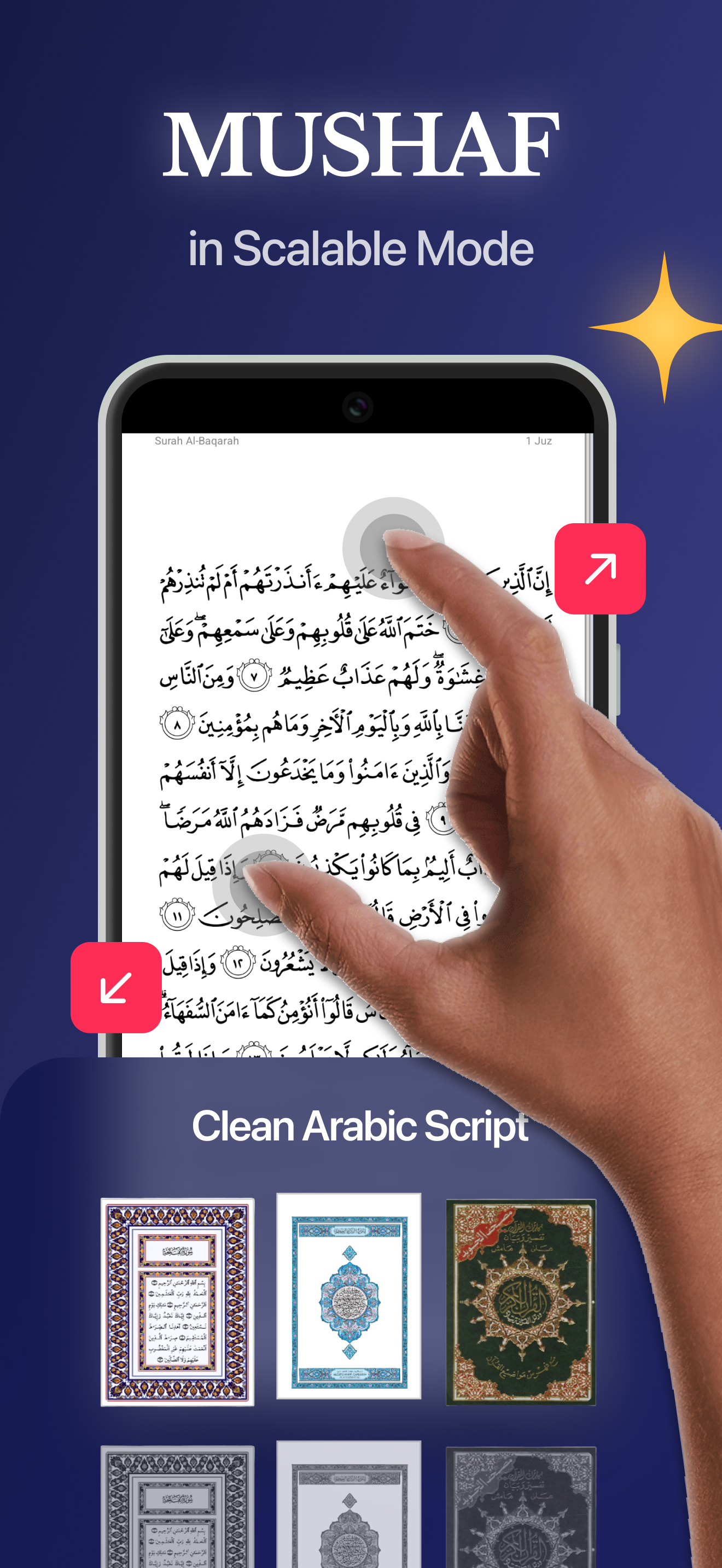 اسکرین شات 4 برنامه Quran Pro: Read the Holy Quran