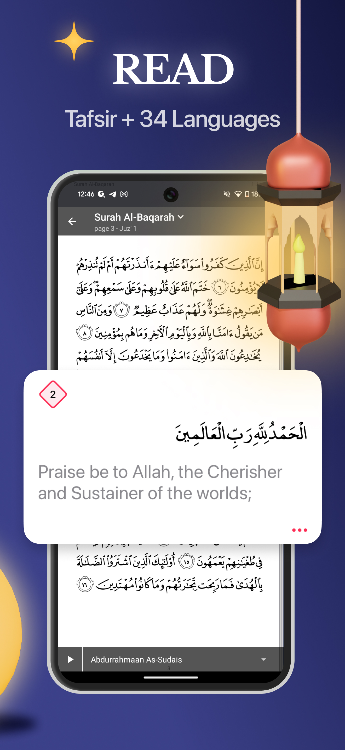 اسکرین شات 2 برنامه Quran Pro: Read the Holy Quran