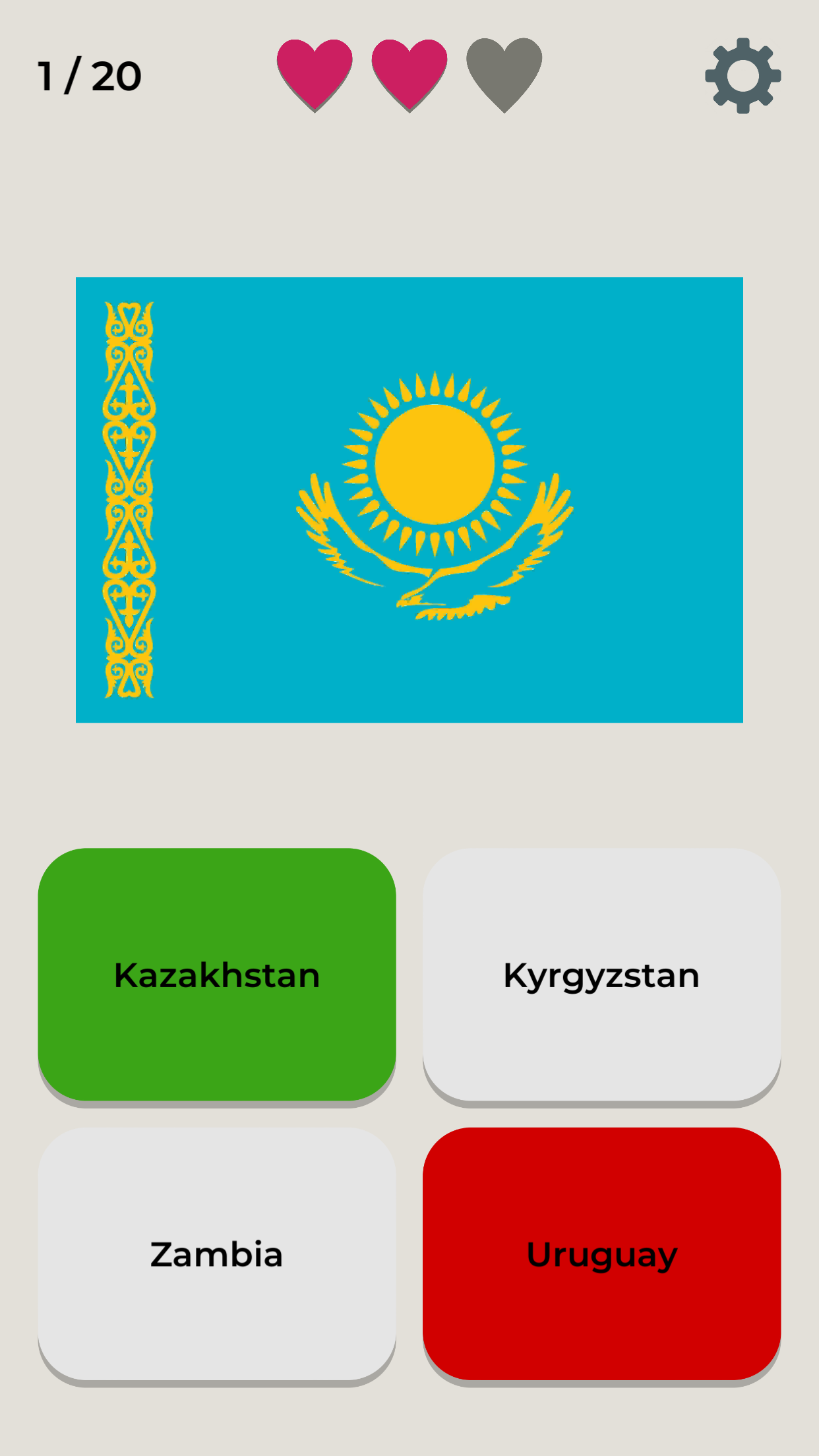 اسکرین شات 4 بازی Game Of Flags