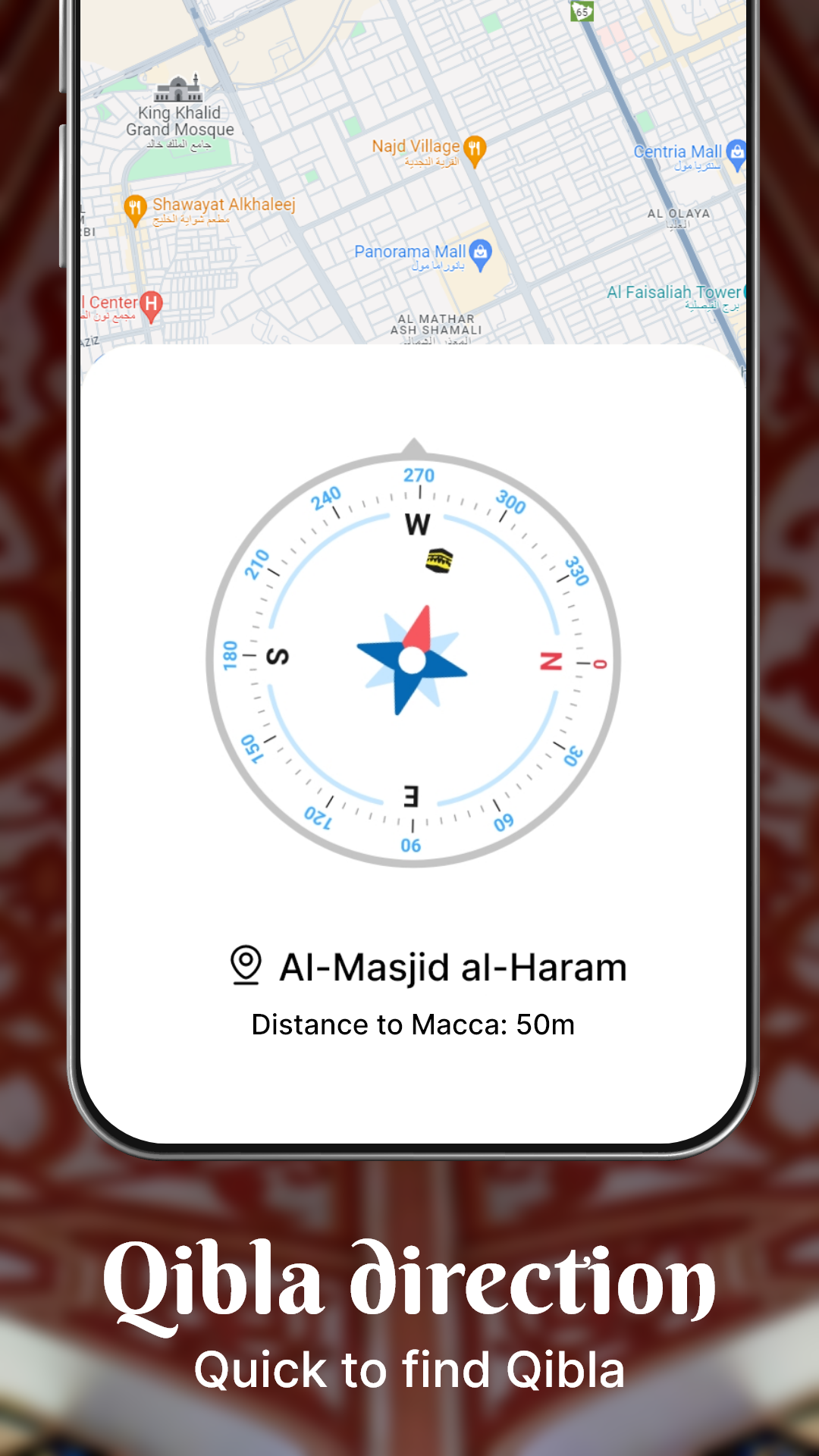 اسکرین شات 5 برنامه Holy Quran - Deeper journey