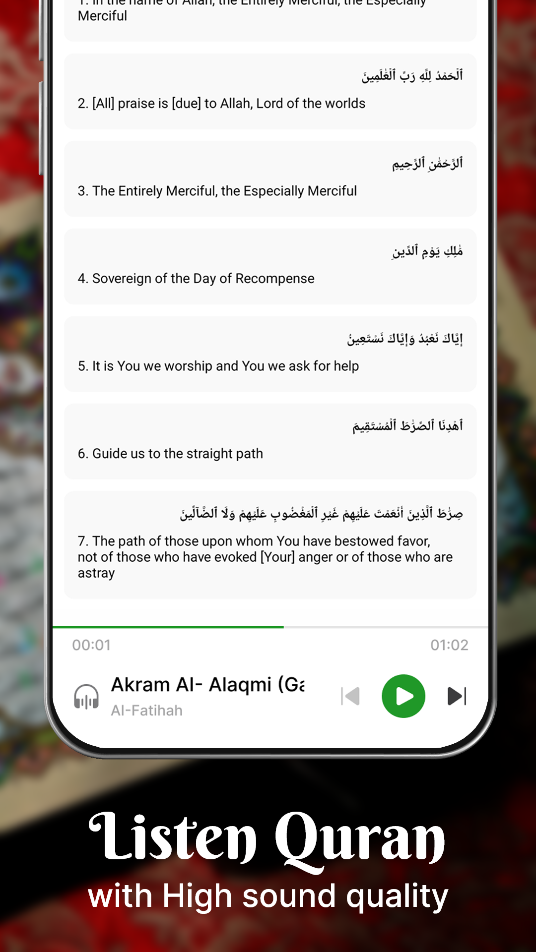 اسکرین شات 2 برنامه Holy Quran - Deeper journey