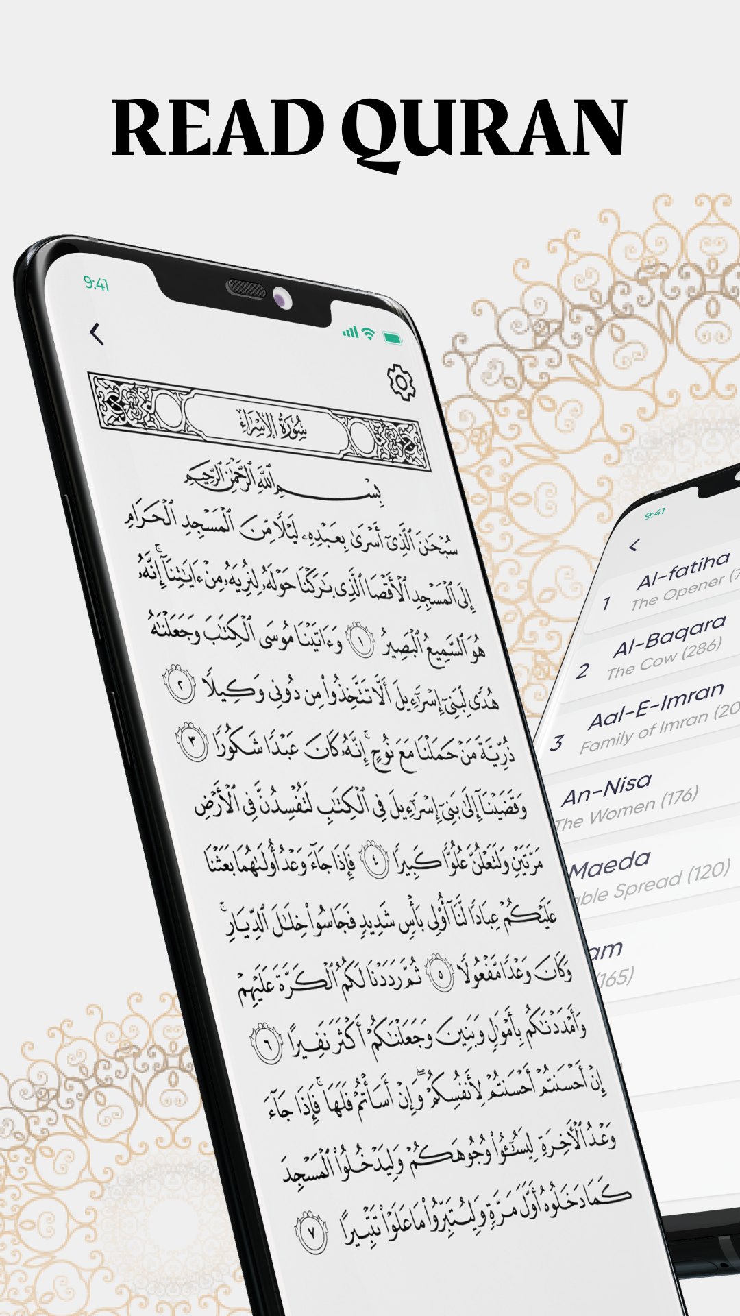 اسکرین شات 1 برنامه Quran - Ramadan Prayer Times