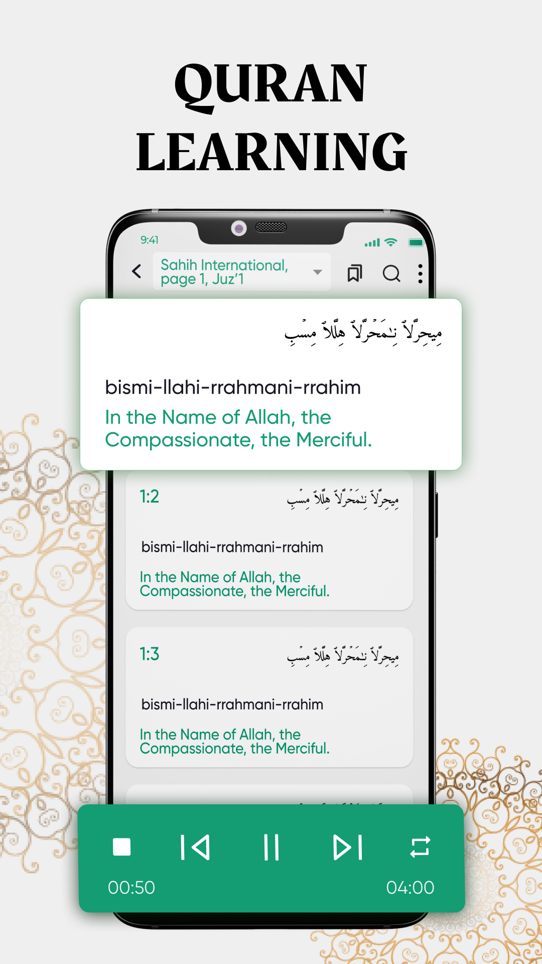 اسکرین شات 4 برنامه Quran - Ramadan Prayer Times